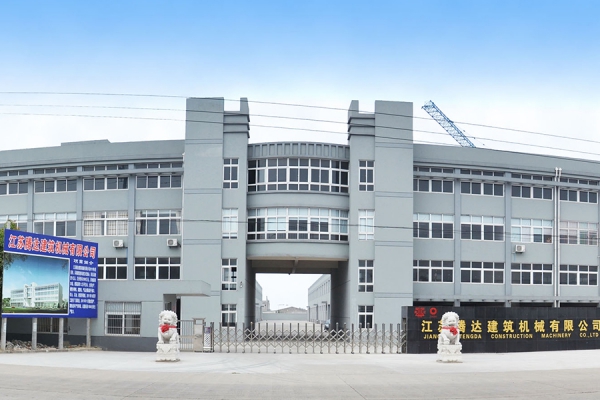 東廠門(mén)口
