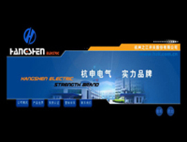 遼寧沈陽校園校慶活動策劃服務(wù)與影視動畫及商務(wù)信息咨詢