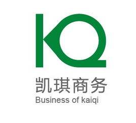 一站式商業(yè)解決方案 從公司注冊(cè)到禮品定制，北京凱琪商務(wù)咨詢的多元服務(wù)